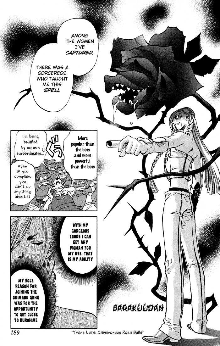 Read Mahou Tsukai Kurohime (en) Manga Online