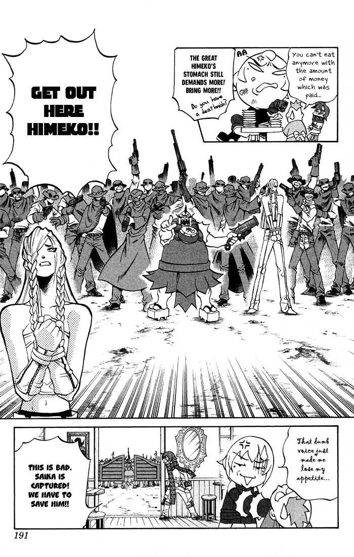 Read Mahou Tsukai Kurohime (en) Manga Online