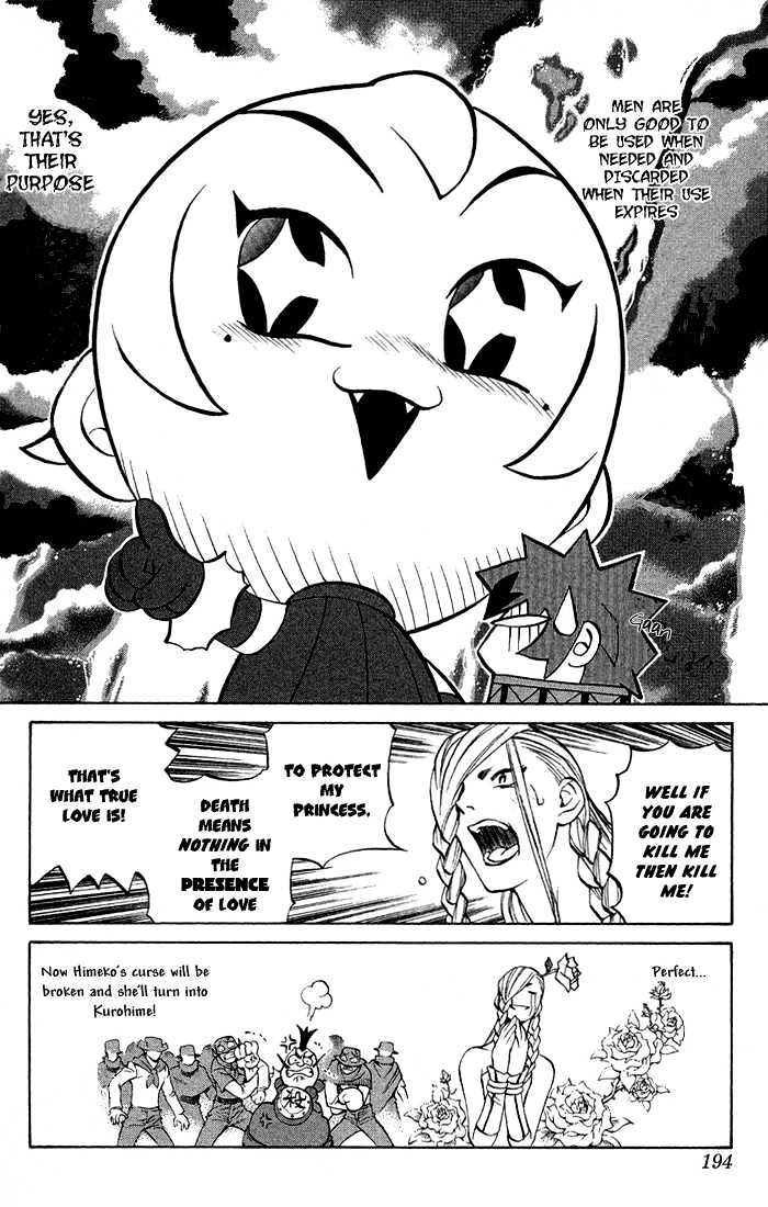 Read Mahou Tsukai Kurohime (en) Manga Online