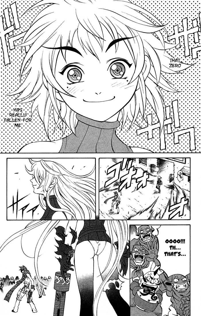 Read Mahou Tsukai Kurohime (en) Manga Online