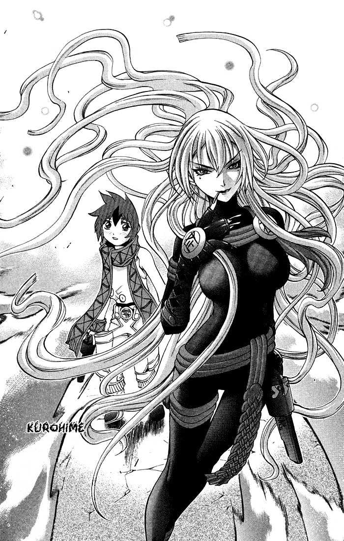 Read Mahou Tsukai Kurohime (en) Manga Online