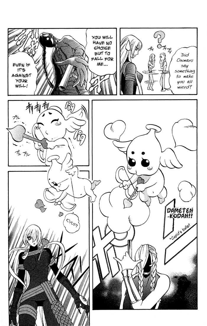 Read Mahou Tsukai Kurohime (en) Manga Online