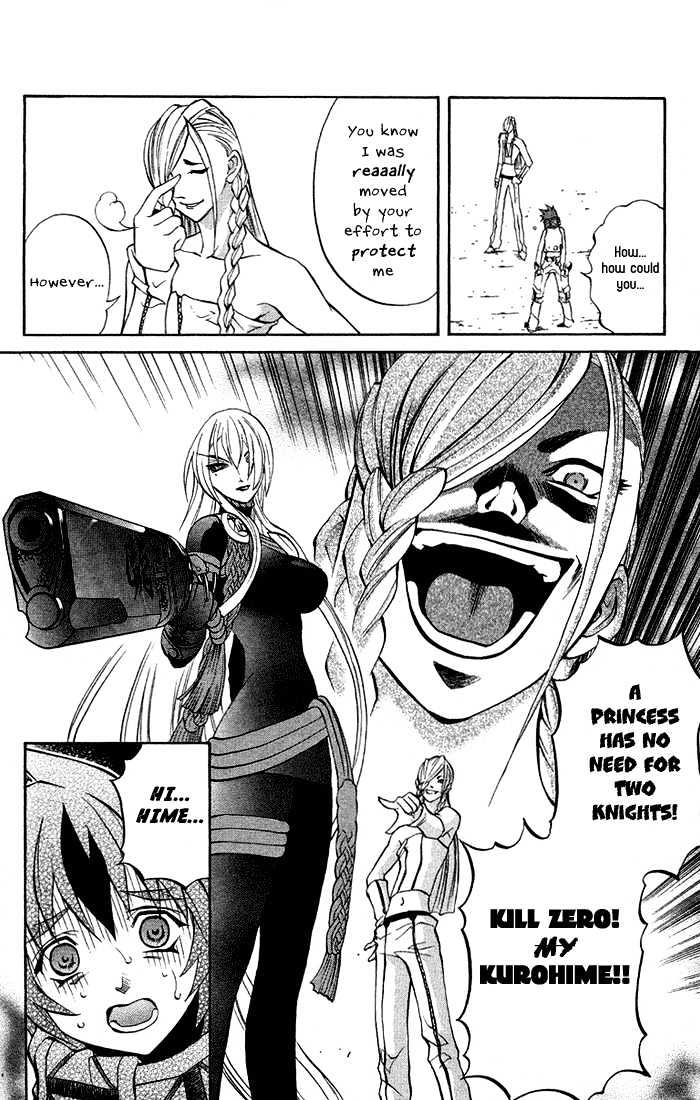 Read Mahou Tsukai Kurohime (en) Manga Online