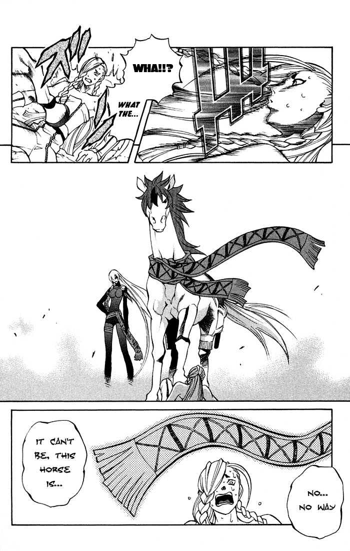 Read Mahou Tsukai Kurohime (en) Manga Online