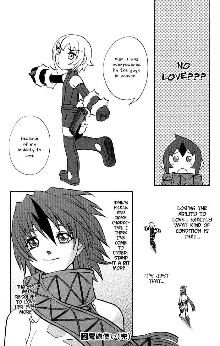 Read Mahou Tsukai Kurohime (en) Manga Online