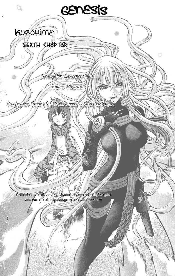 Read Mahou Tsukai Kurohime (en) Manga Online