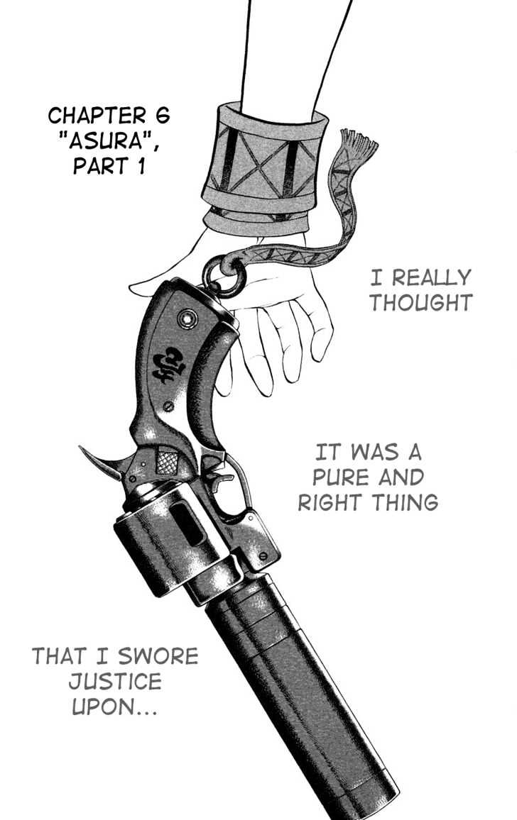 Read Mahou Tsukai Kurohime (en) Manga Online