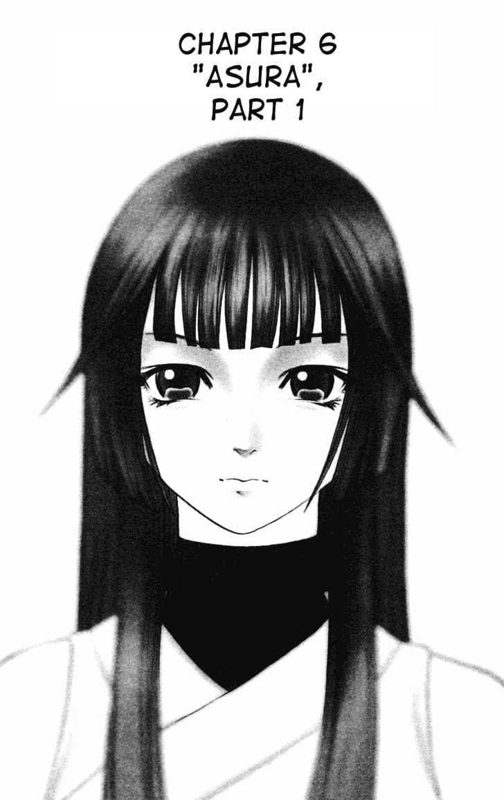 Read Mahou Tsukai Kurohime (en) Manga Online