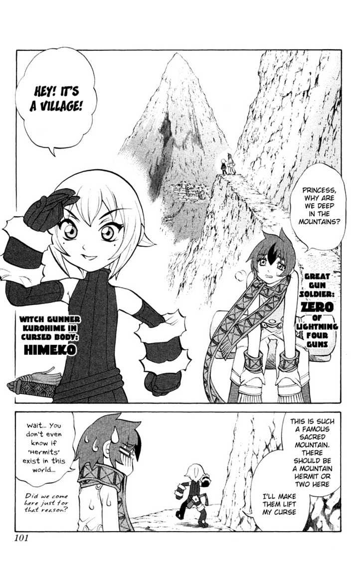 Read Mahou Tsukai Kurohime (en) Manga Online