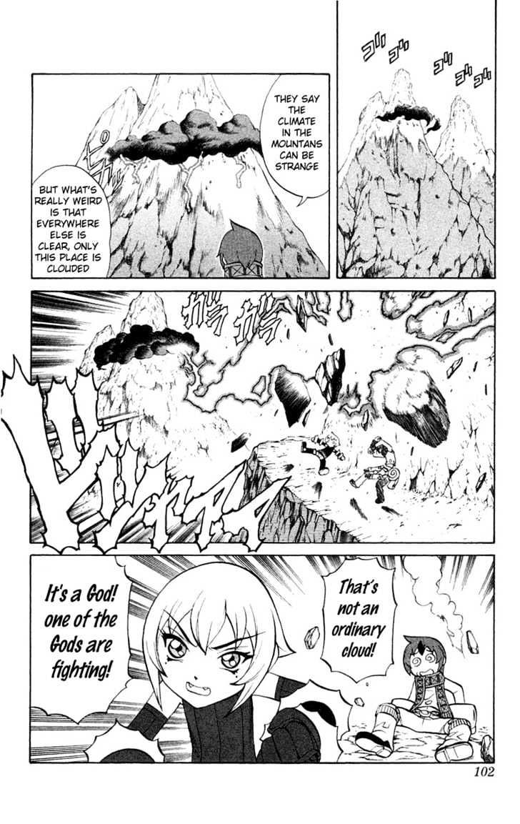 Read Mahou Tsukai Kurohime (en) Manga Online