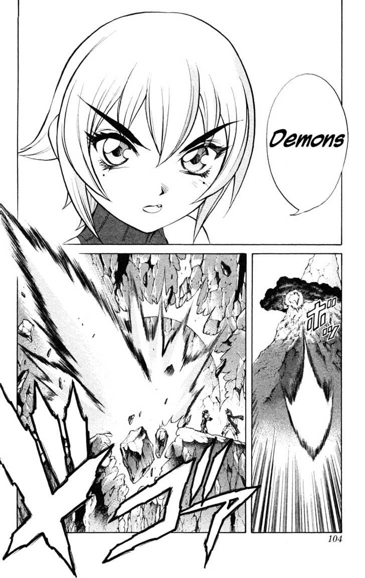 Read Mahou Tsukai Kurohime (en) Manga Online