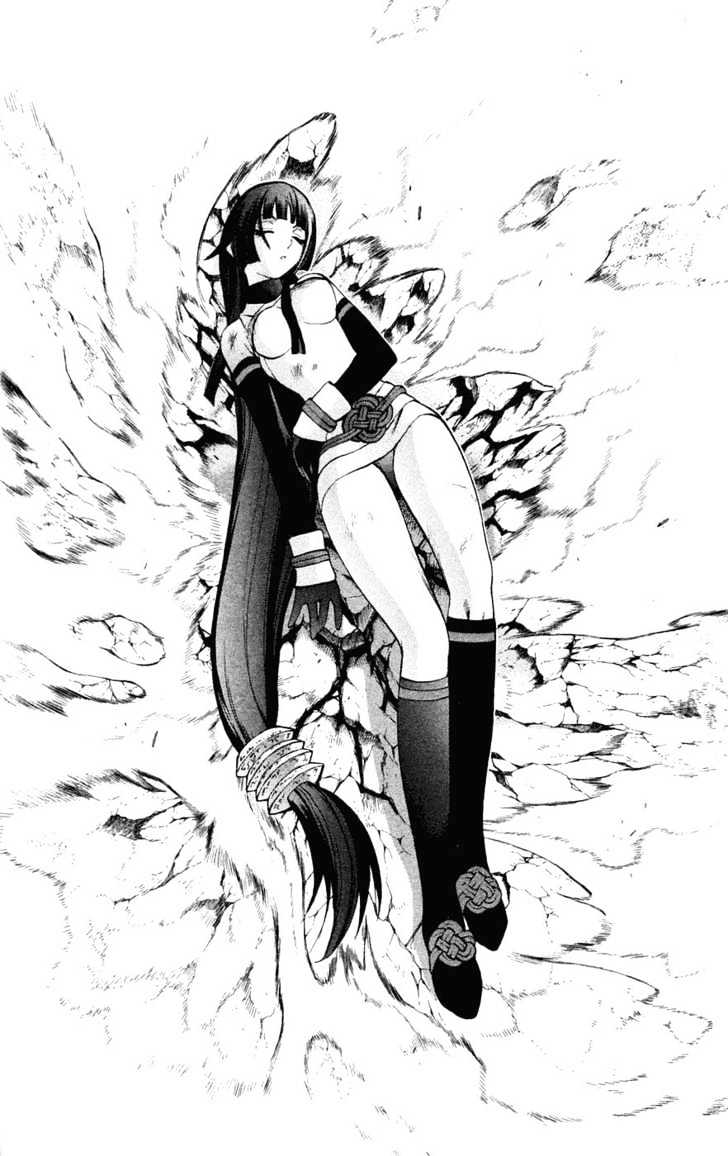 Read Mahou Tsukai Kurohime (en) Manga Online