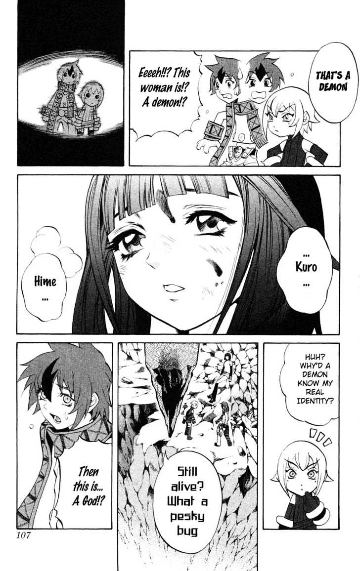 Read Mahou Tsukai Kurohime (en) Manga Online