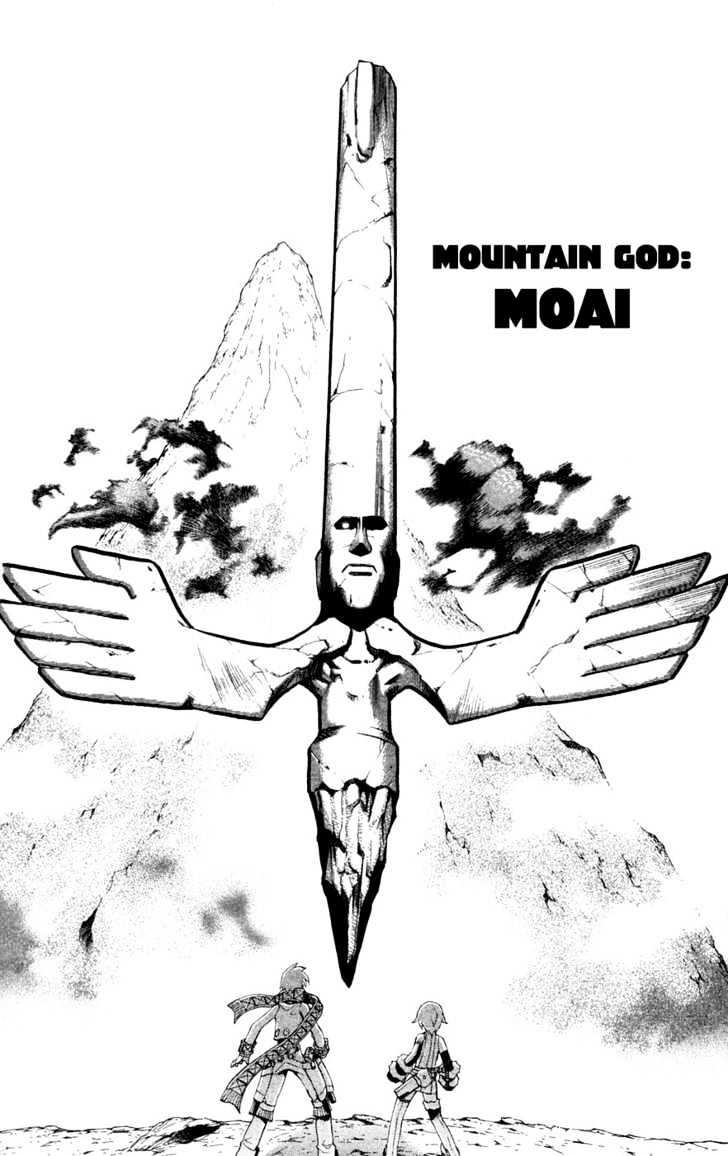Read Mahou Tsukai Kurohime (en) Manga Online