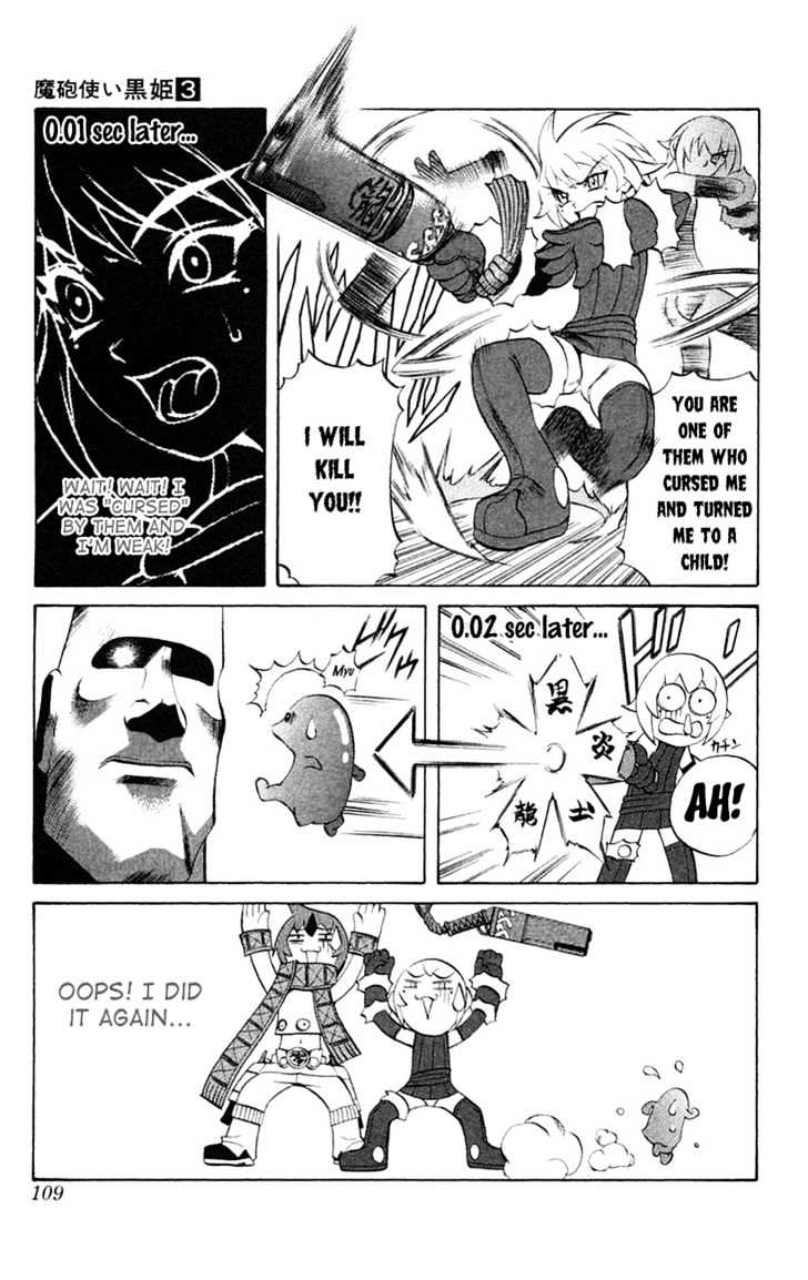 Read Mahou Tsukai Kurohime (en) Manga Online