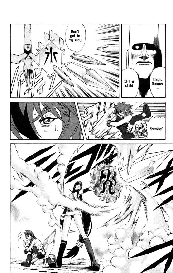 Read Mahou Tsukai Kurohime (en) Manga Online
