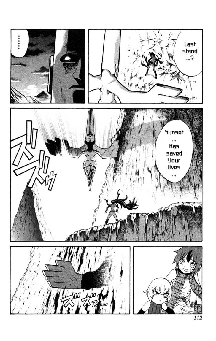 Read Mahou Tsukai Kurohime (en) Manga Online
