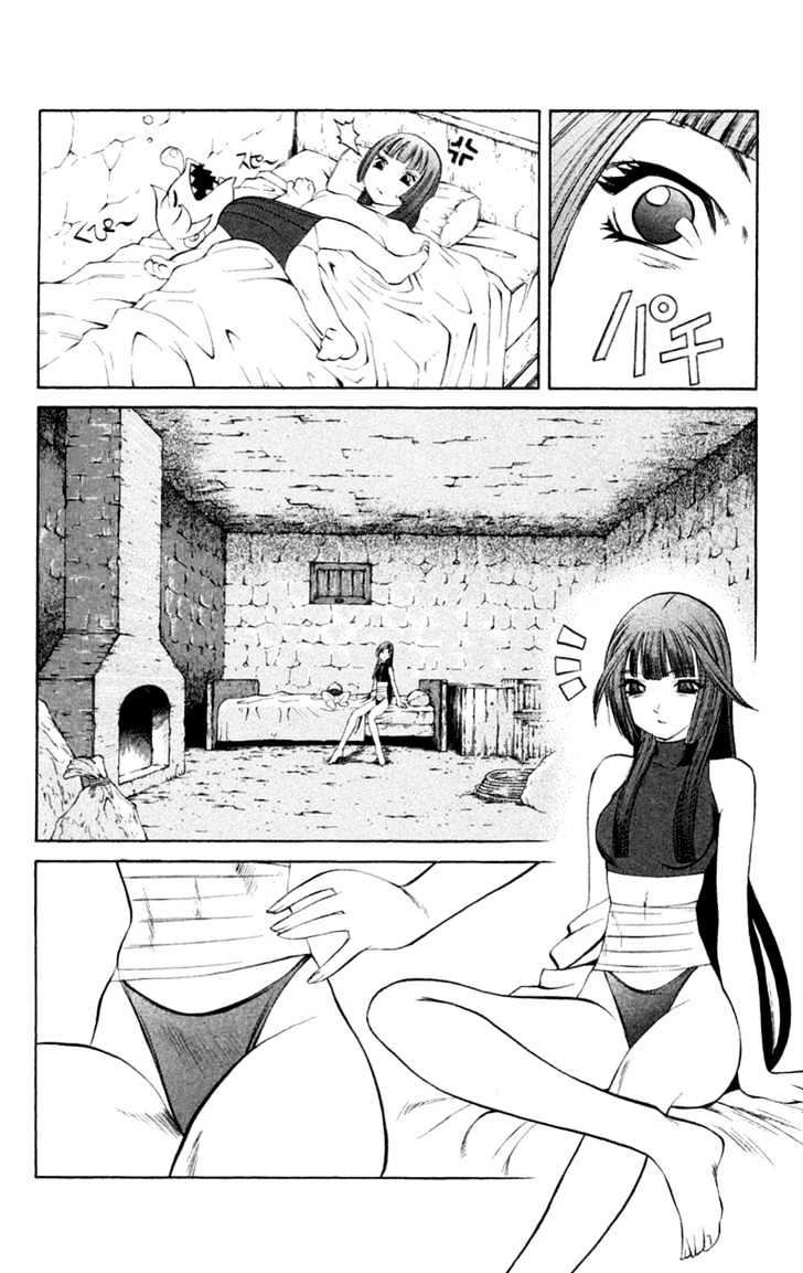 Read Mahou Tsukai Kurohime (en) Manga Online