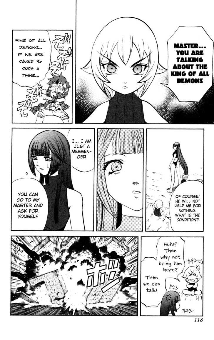 Read Mahou Tsukai Kurohime (en) Manga Online