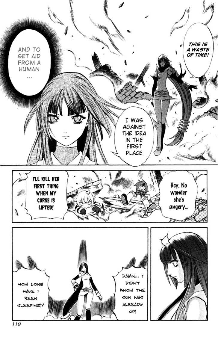 Read Mahou Tsukai Kurohime (en) Manga Online