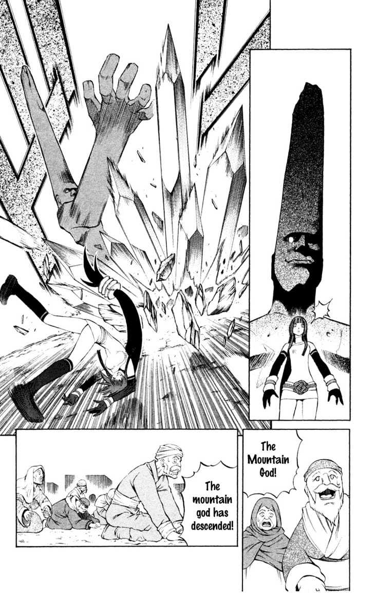 Read Mahou Tsukai Kurohime (en) Manga Online