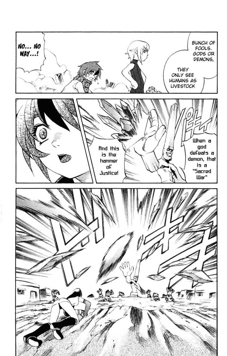 Read Mahou Tsukai Kurohime (en) Manga Online