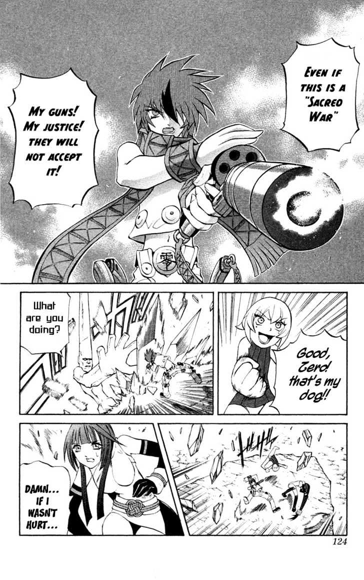 Read Mahou Tsukai Kurohime (en) Manga Online