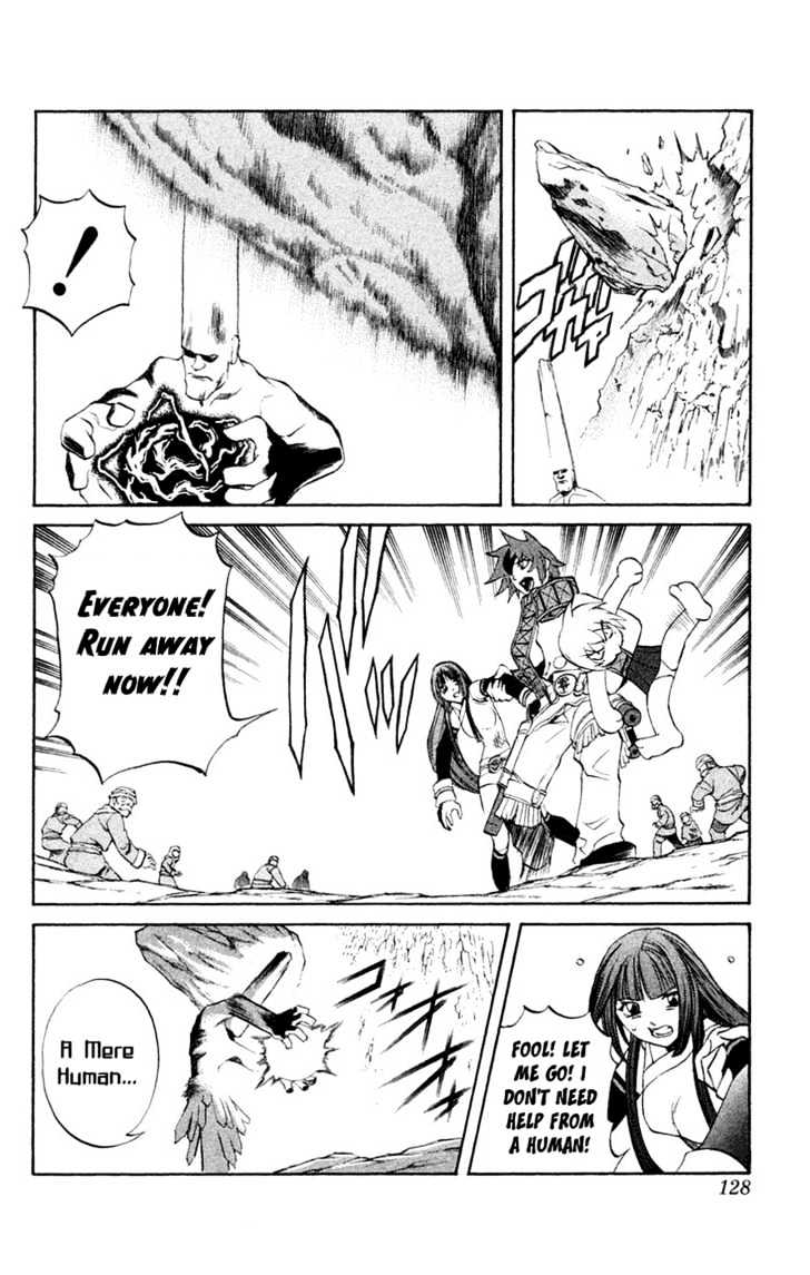 Read Mahou Tsukai Kurohime (en) Manga Online