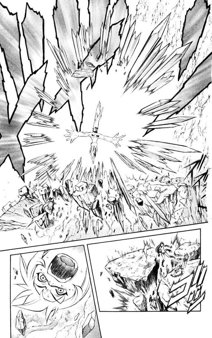 Read Mahou Tsukai Kurohime (en) Manga Online