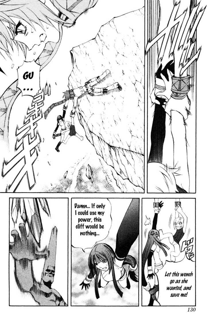 Read Mahou Tsukai Kurohime (en) Manga Online