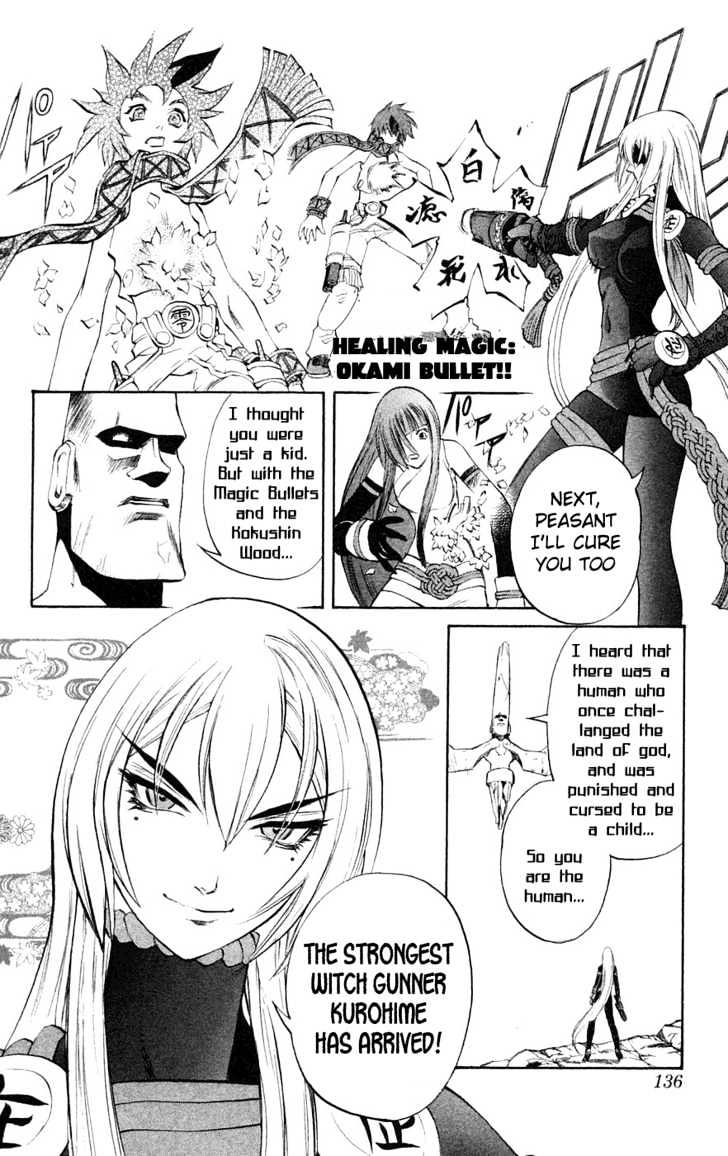 Read Mahou Tsukai Kurohime (en) Manga Online