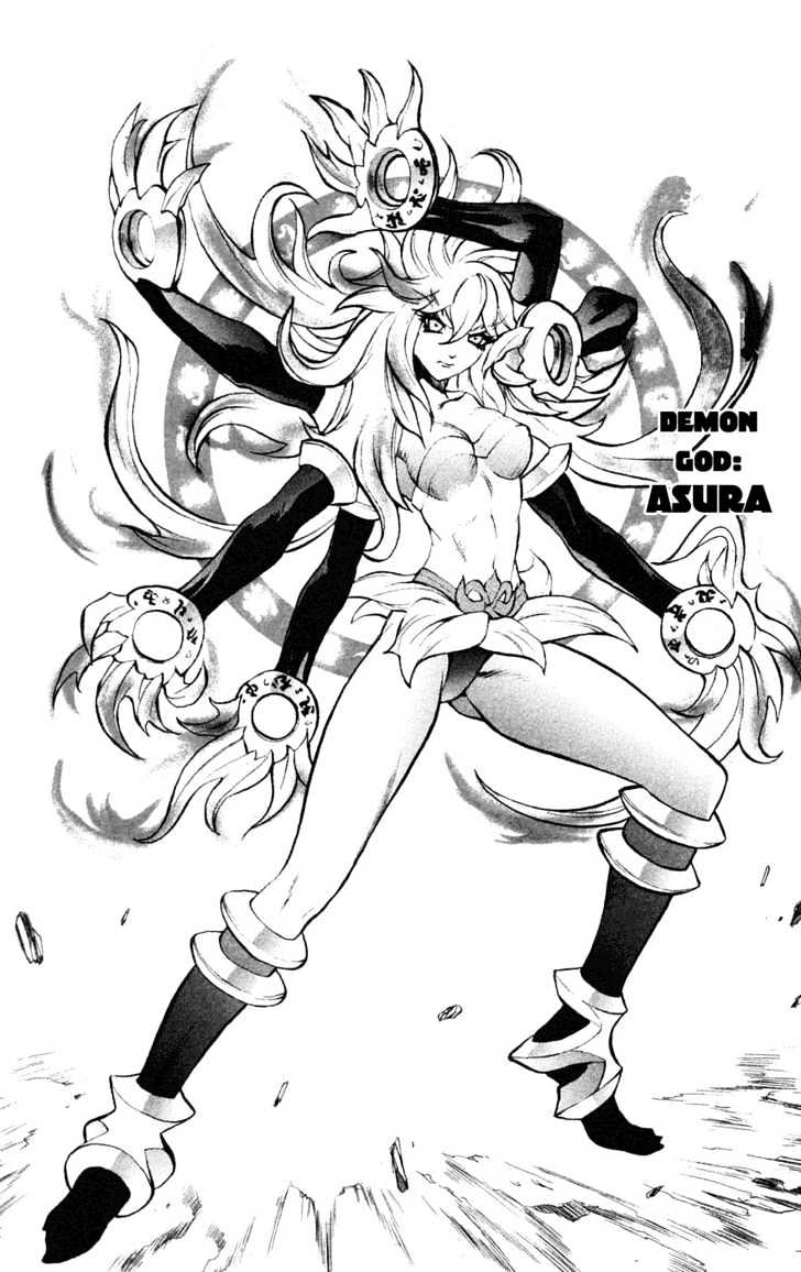 Read Mahou Tsukai Kurohime (en) Manga Online