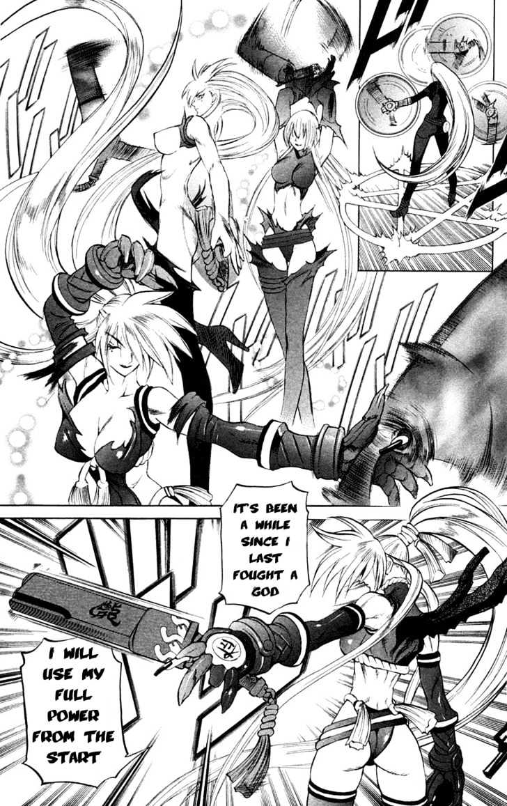 Read Mahou Tsukai Kurohime (en) Manga Online