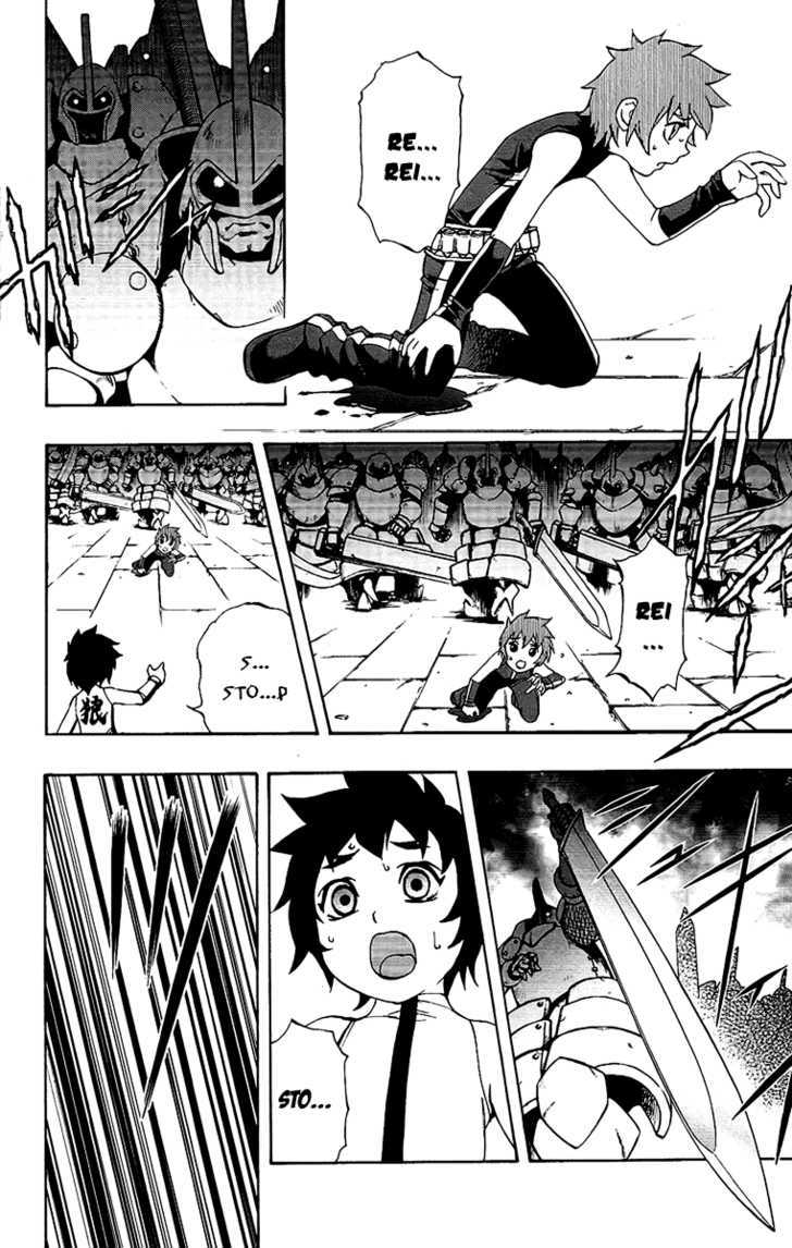 Read Mahou Tsukai Kurohime (en) Manga Online