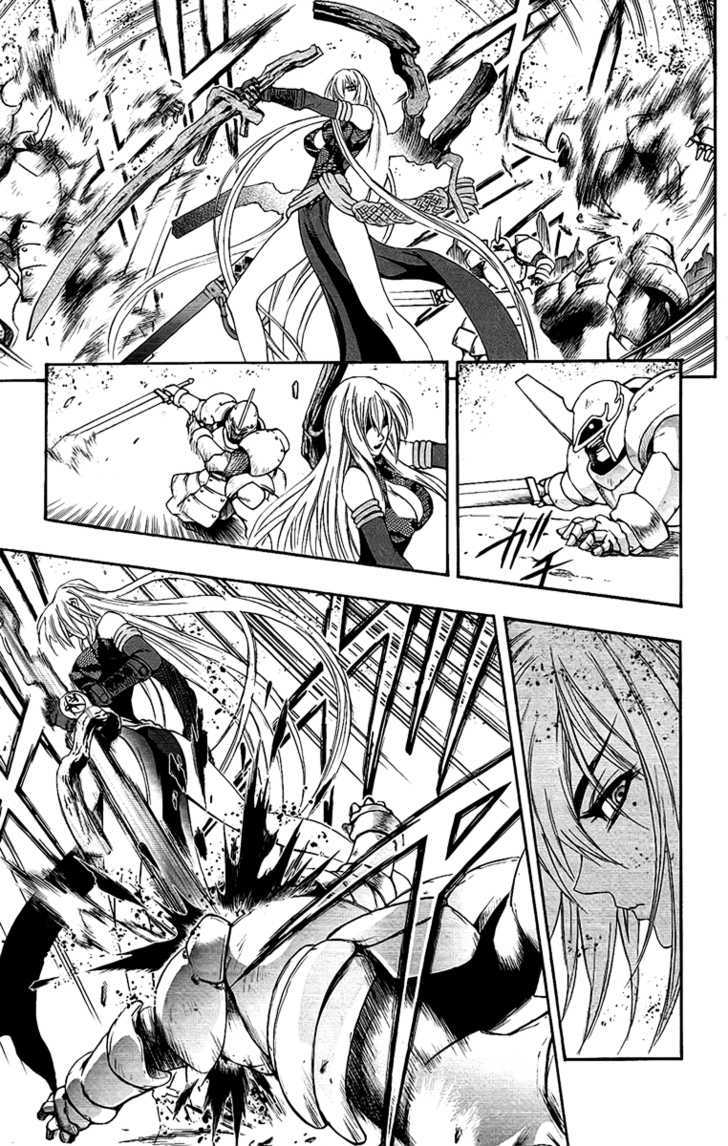 Read Mahou Tsukai Kurohime (en) Manga Online