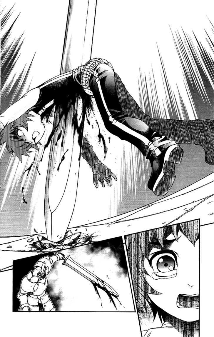 Read Mahou Tsukai Kurohime (en) Manga Online