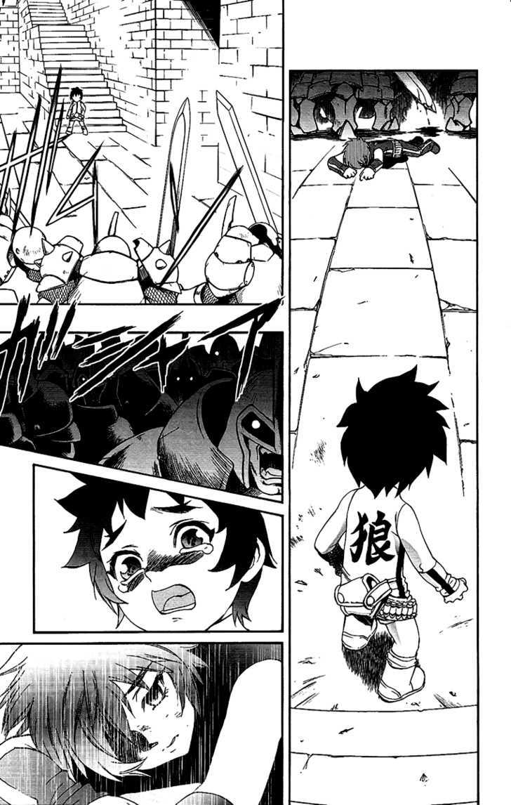 Read Mahou Tsukai Kurohime (en) Manga Online