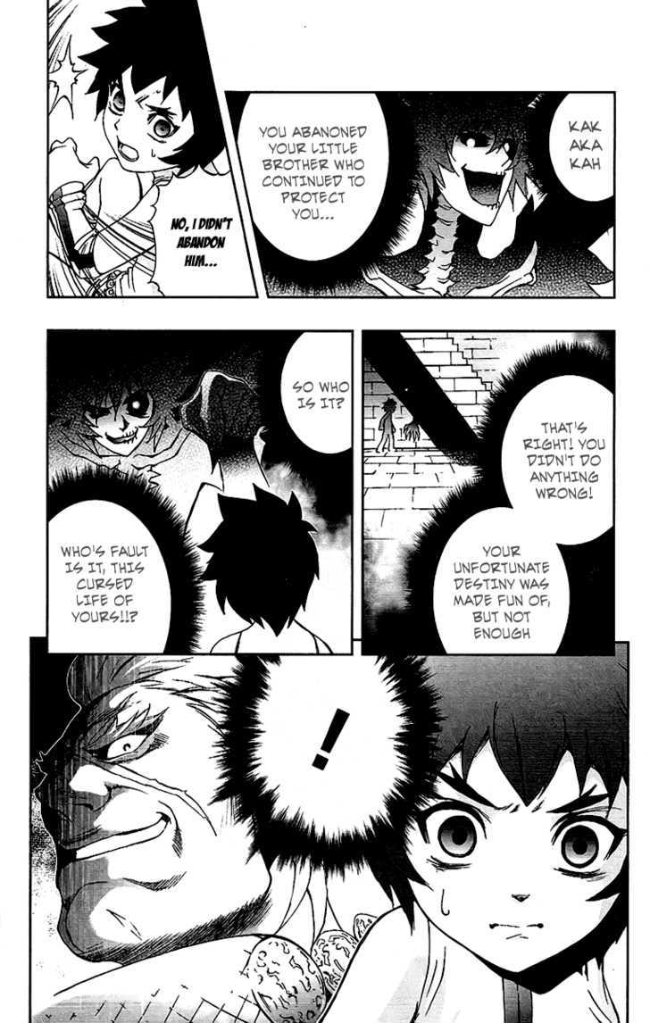 Read Mahou Tsukai Kurohime (en) Manga Online