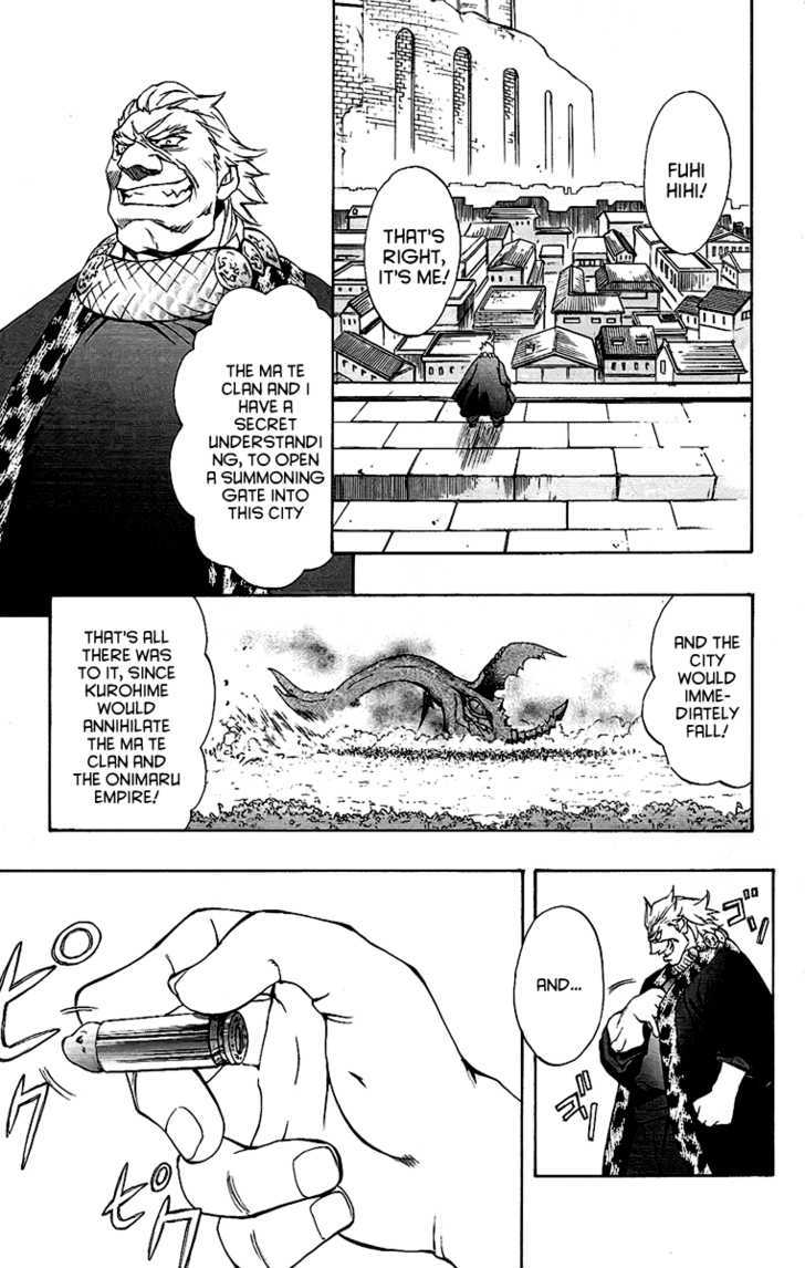 Read Mahou Tsukai Kurohime (en) Manga Online