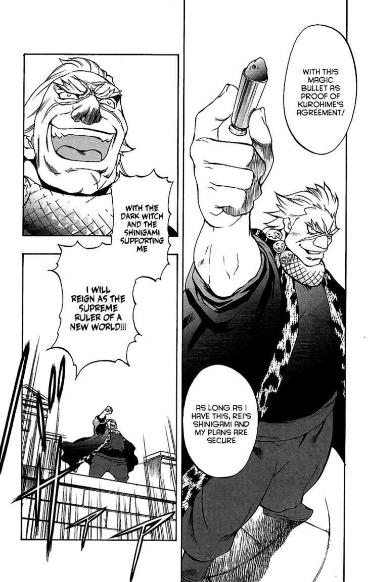 Read Mahou Tsukai Kurohime (en) Manga Online
