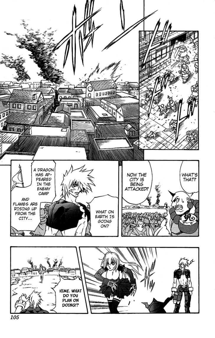 Read Mahou Tsukai Kurohime (en) Manga Online