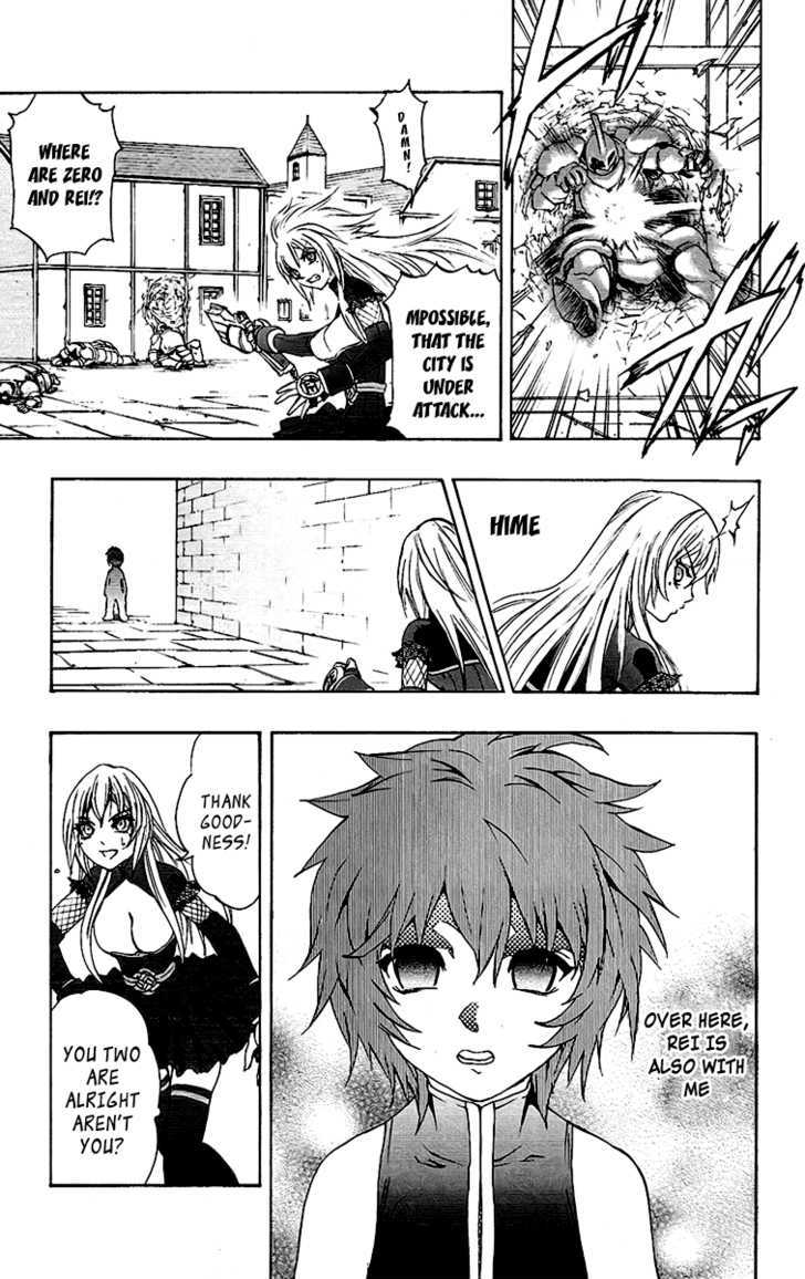 Read Mahou Tsukai Kurohime (en) Manga Online