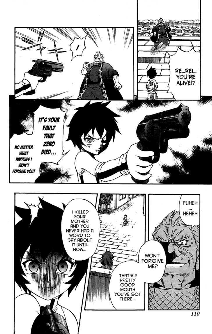 Read Mahou Tsukai Kurohime (en) Manga Online