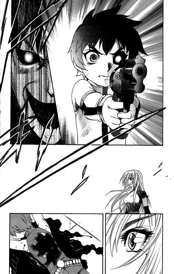 Read Mahou Tsukai Kurohime (en) Manga Online
