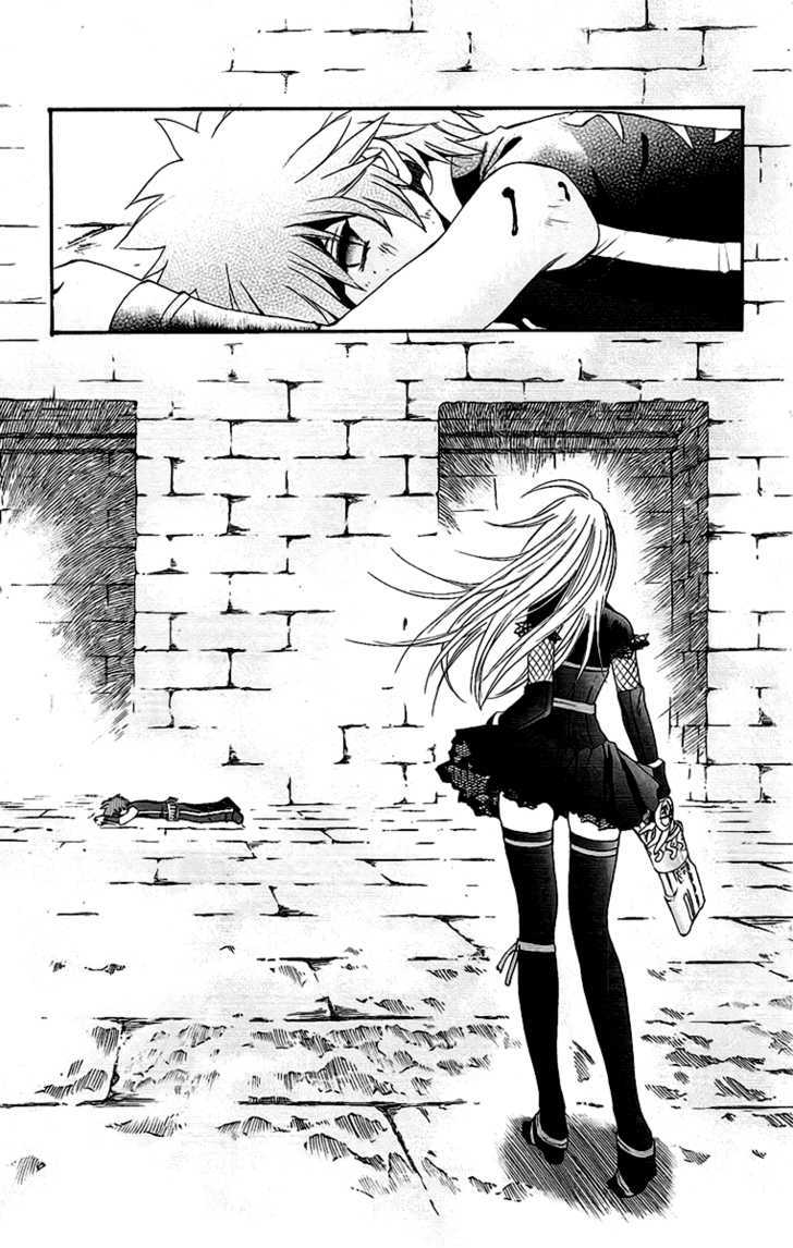 Read Mahou Tsukai Kurohime (en) Manga Online