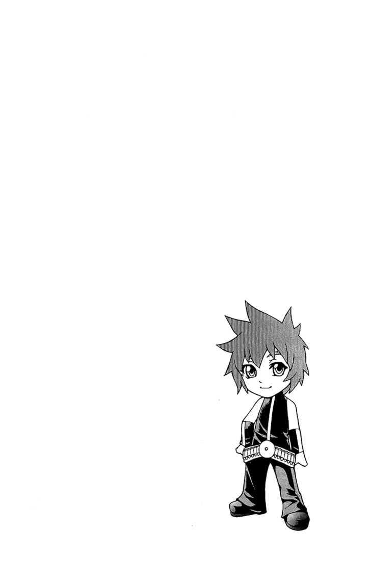 Read Mahou Tsukai Kurohime (en) Manga Online