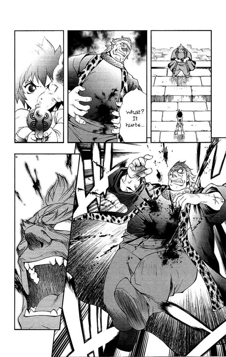 Read Mahou Tsukai Kurohime (en) Manga Online