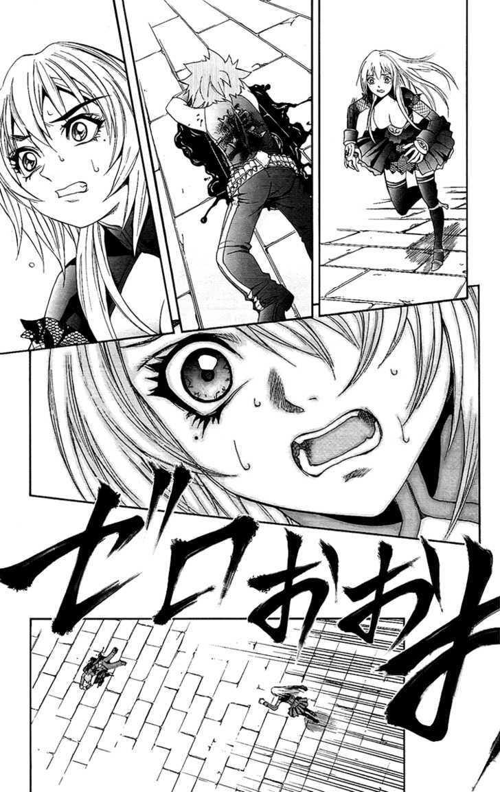 Read Mahou Tsukai Kurohime (en) Manga Online