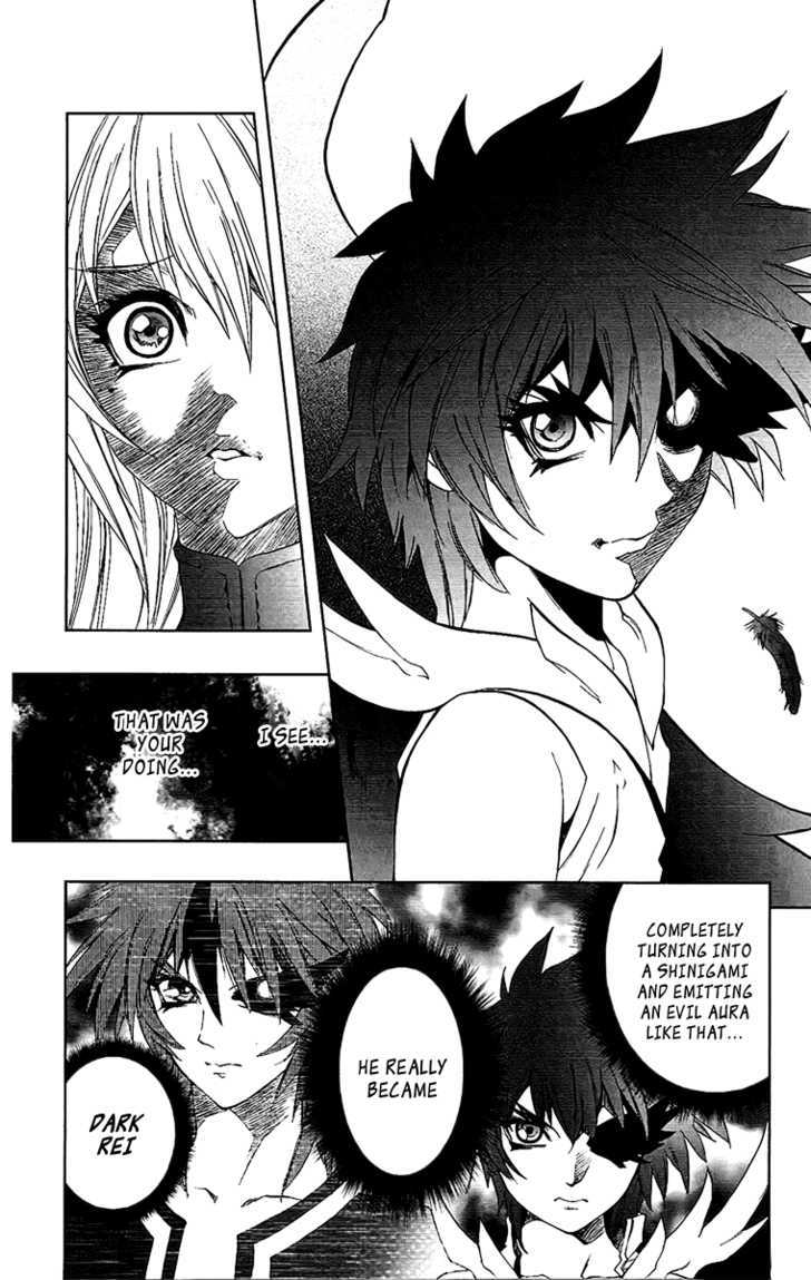 Read Mahou Tsukai Kurohime (en) Manga Online