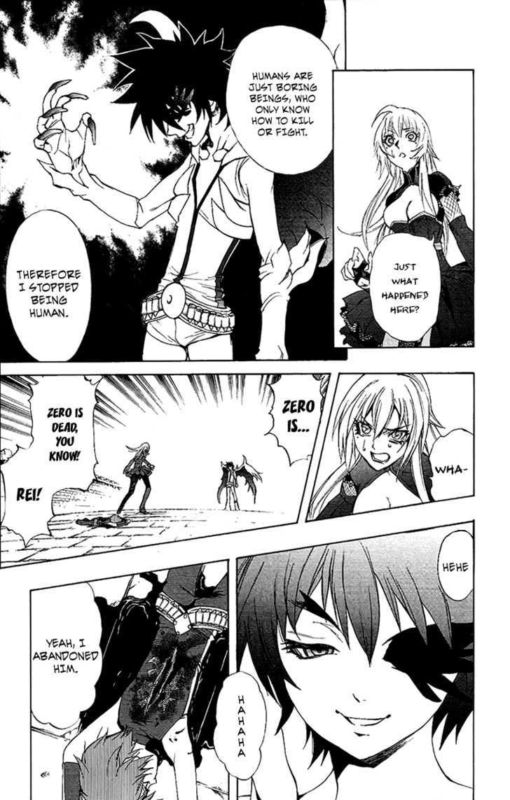 Read Mahou Tsukai Kurohime (en) Manga Online
